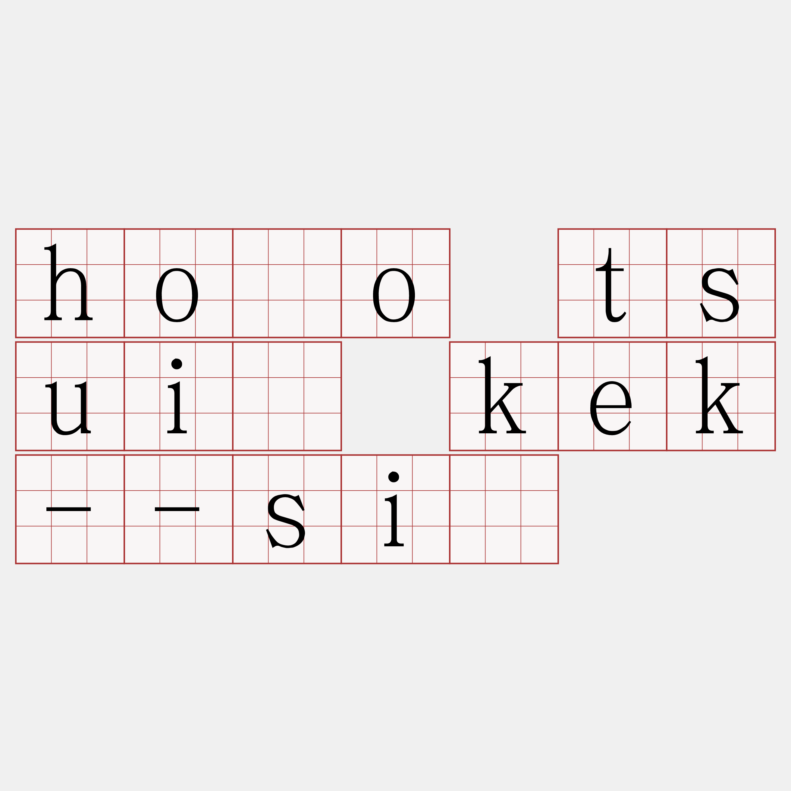 hōo tsuí kek--sí